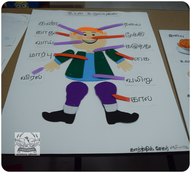 MNTS SCHOOL VIZHA 2019-005-JC_620x563