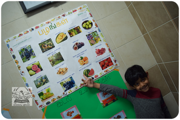 MNTS SCHOOL VIZHA 2019-006-JC_620x413