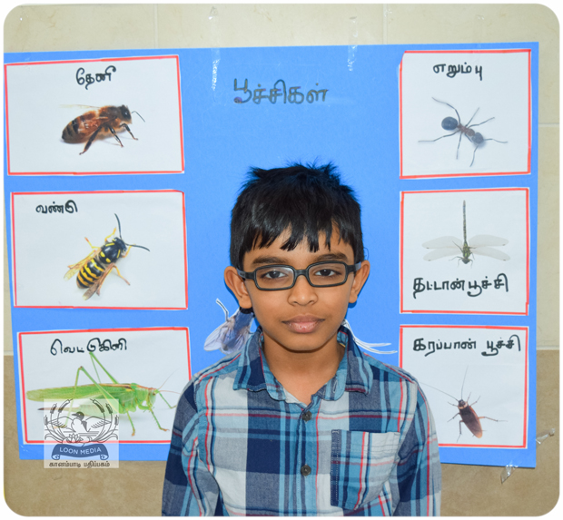 MNTS SCHOOL VIZHA 2019-018-JC_620x573