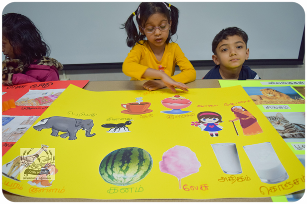MNTS SCHOOL VIZHA 2019-019-JC_620x413