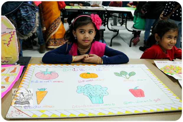 MNTS SCHOOL VIZHA 2019-02-JC_620x413