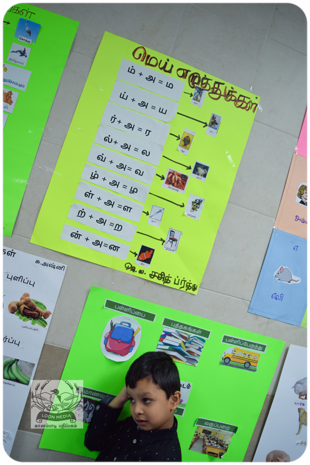 MNTS SCHOOL VIZHA 2019-035-JC_620x930