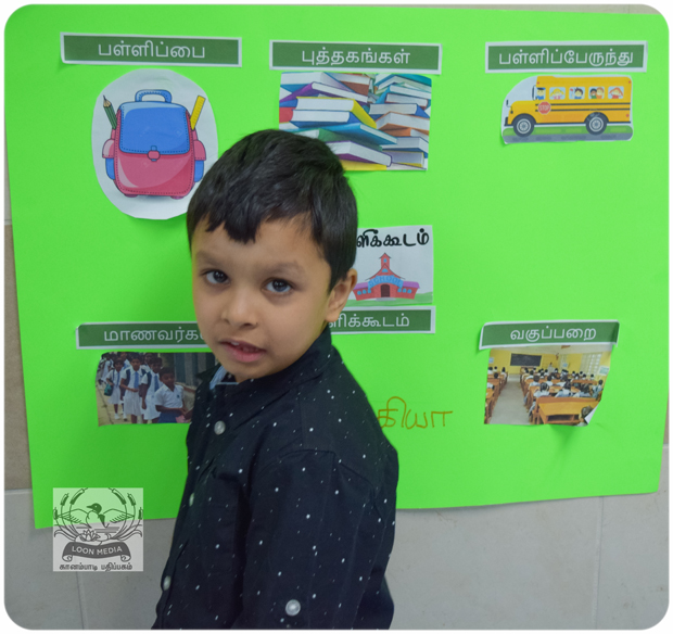 MNTS SCHOOL VIZHA 2019-043-JC_620x584