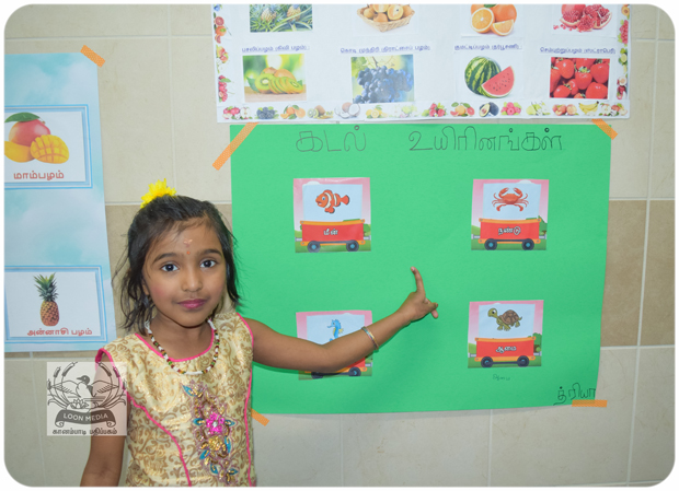 MNTS SCHOOL VIZHA 2019-055-JC_620x449