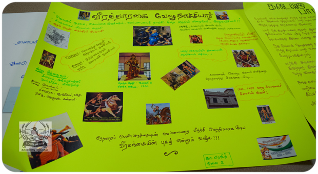 MNTS SCHOOL VIZHA 2019-066-JC_620x341