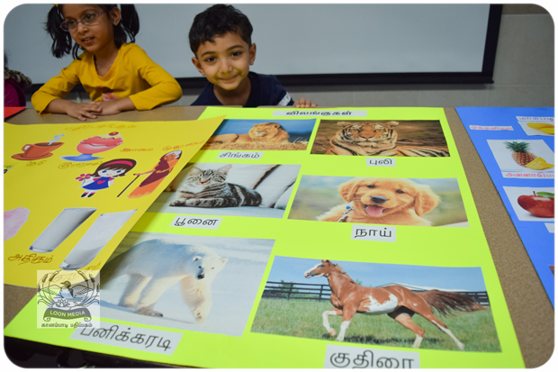 MNTS SCHOOL VIZHA 2019-070-JC_620x413