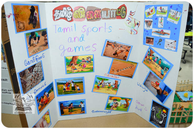 MNTS SCHOOL VIZHA 2019-093-JC_620x413