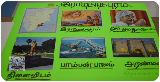 MNTS SCHOOL VIZHA 2019-124-JC_620x321