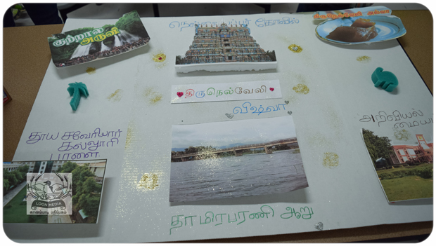 MNTS SCHOOL VIZHA 2019-147-JC_620x351