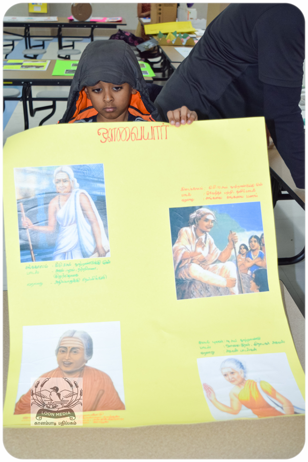 MNTS SCHOOL VIZHA 2019-150-JC_620x930