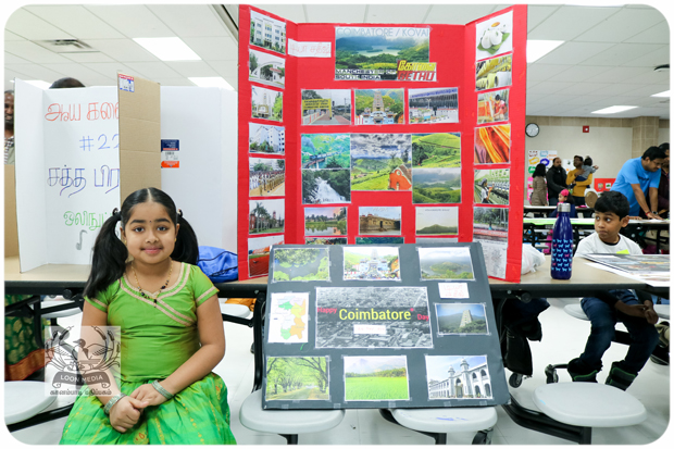 MNTS SCHOOL VIZHA 2019-16-JC_620x413
