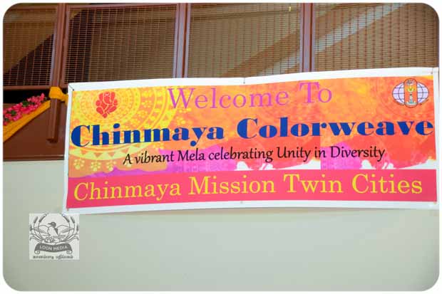 CHINMAYA COLORWEAVE 2019 077-E_620x413