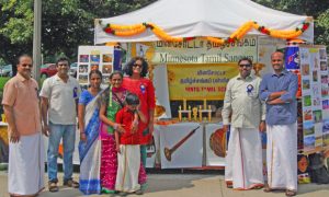 IndiaFest2014_1_620x372