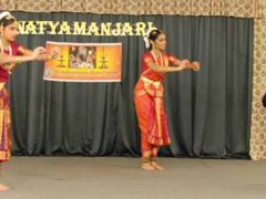 நாட்டிய மஞ்சரி நடனப் போட்டி (NATYA MANJARI DANCE COMPETITION 2016)