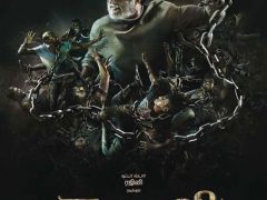 கபாலி ஃபீவர் கபாலி ஃபீவர்