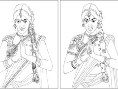 வித்தியாசம் 13 காண்க