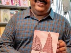 சாஹித்ய அகாடெமி விருது பெறும் ‘சஞ்சாரம்’ சாஹித்ய அகாடெமி விருது பெறும் ‘சஞ்சாரம்’