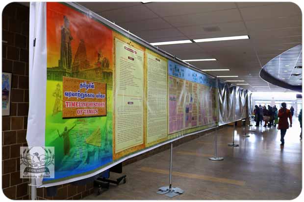 SANGAMAM 2020 - 04-E_620X413