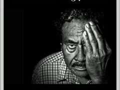 என்னால் சுவாசிக்க முடியவில்லை என்னால் சுவாசிக்க முடியவில்லை
