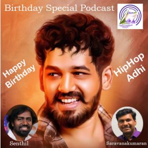 HBDHipHopThamizha