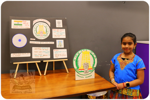 Tamil Carnival 2023 - 01_620x413