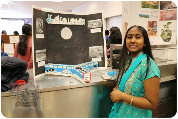 Tamil Carnival 2023 - 06_620x413