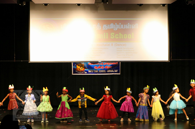 MNTS TAMIL SCHOOL ANNUAL DAY 2023 - 01_620x413