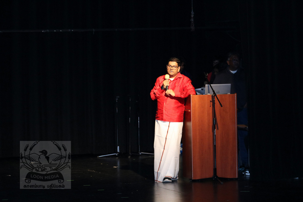 MNTS TAMIL SCHOOL ANNUAL DAY 2023 - 02_620x413