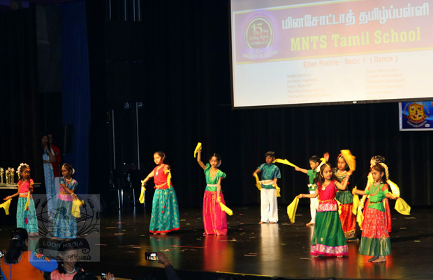 MNTS TAMIL SCHOOL ANNUAL DAY 2023 - 04_620x402