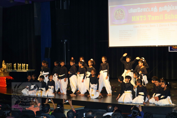MNTS TAMIL SCHOOL ANNUAL DAY 2023 - 07_620x413
