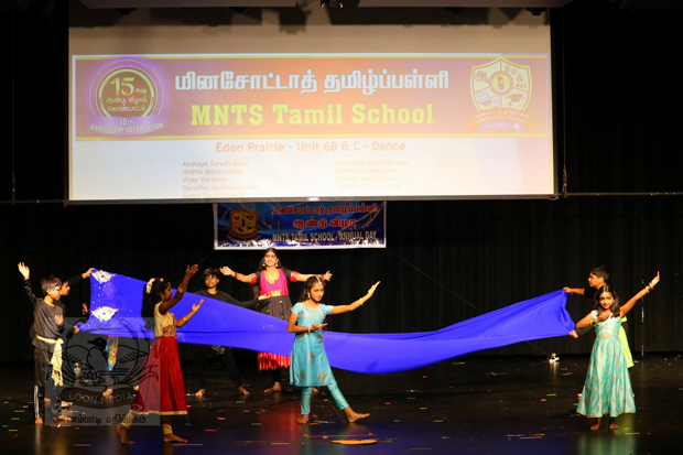 MNTS TAMIL SCHOOL ANNUAL DAY 2023 - 08_620x413