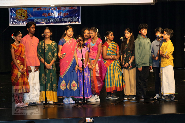 MNTS TAMIL SCHOOL ANNUAL DAY 2023 - 09_620x413