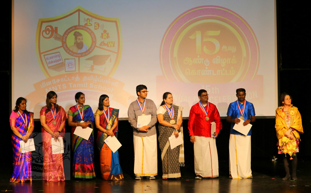 MNTS TAMIL SCHOOL ANNUAL DAY 2023 - 15_620x385