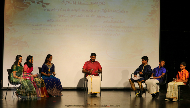 MNTS TAMIL SCHOOL ANNUAL DAY 2023 - 19_620x351