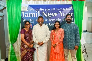 TAMIL NEW YEAR 16APR2023 - PA117_620X413