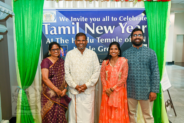 TAMIL NEW YEAR 16APR2023 - PA117_620X413