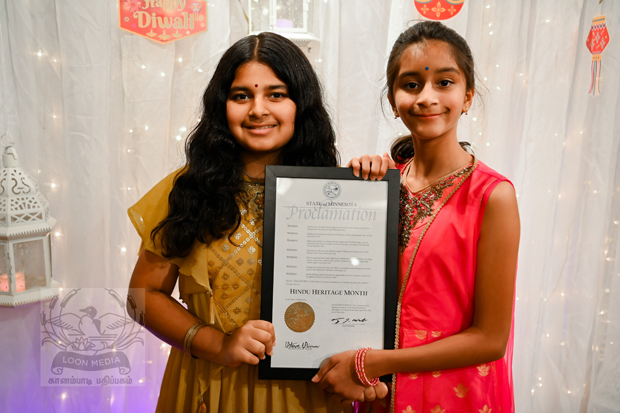 DIWALI CELEBRATION AT STATE 18OCT2023 - PA135_620x413