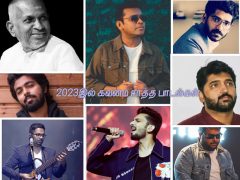 2023இல் கவனம் ஈர்த்த பாடல்கள்