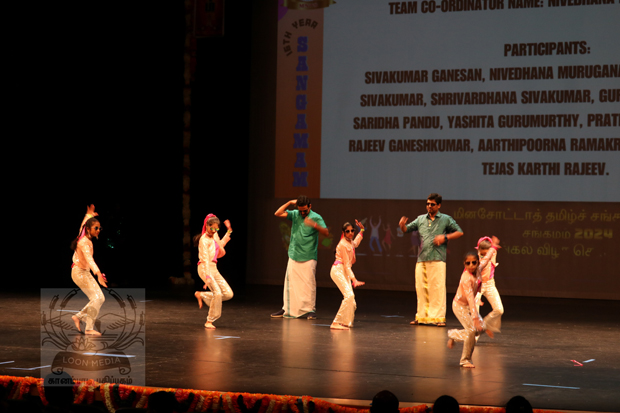 SANGAMAM 2024 - PA05x620X413