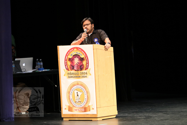 SANGAMAM 2024 - PA10x620X413