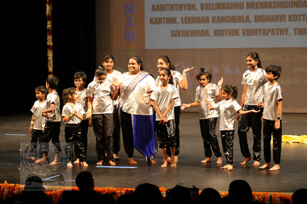 SANGAMAM 2024 - PA12x620X413