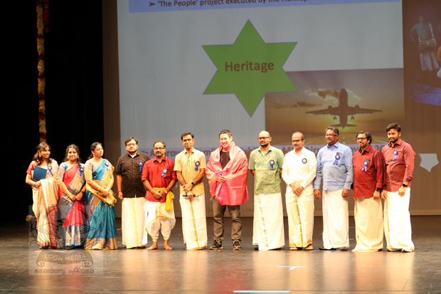 SANGAMAM 2024 - PA14x620X413