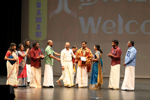 SANGAMAM 2024 - PA15x620X413