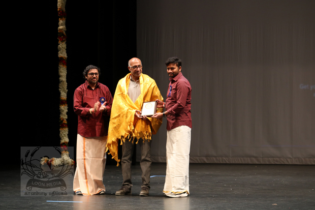 SANGAMAM 2024 - PA16x620X413