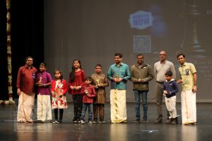 SANGAMAM 2024 - PA17x620X413