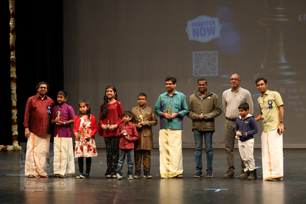 SANGAMAM 2024 - PA17x620X413