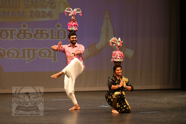 SANGAMAM 2024 - PA20x620X413