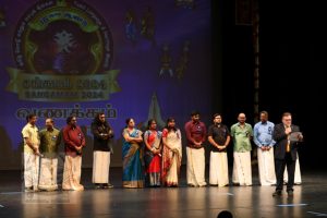 SANGAMAM 2024 - PA23x620X413