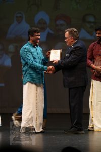 SANGAMAM 2024 - PA24x620X930