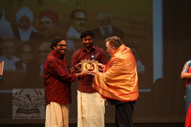 SANGAMAM 2024 - PA26x620X413